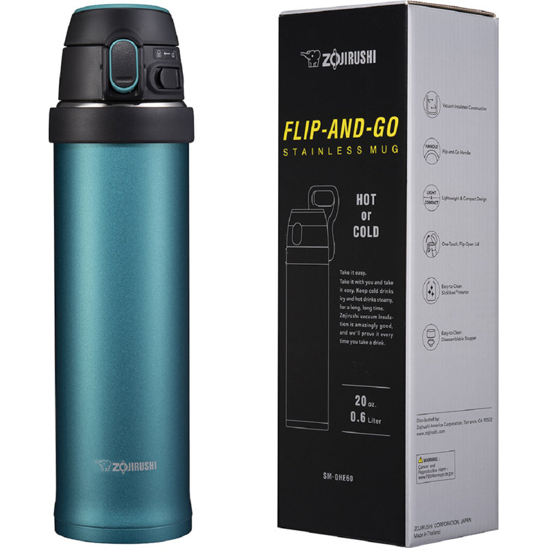 Zojirushi Insulated Stainless Steel Travel Mug & Reviews Wayfair